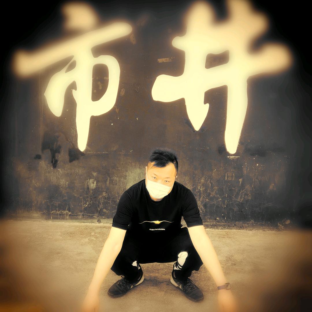 安心头像