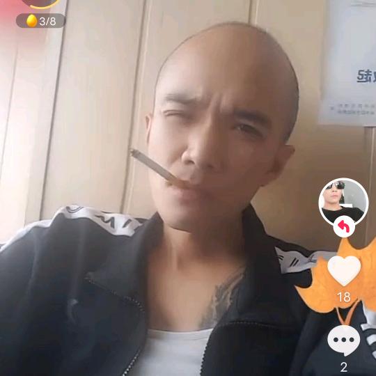 ꧔ꦿ᭄ 宁缺爱💞不滥情᭄࿐