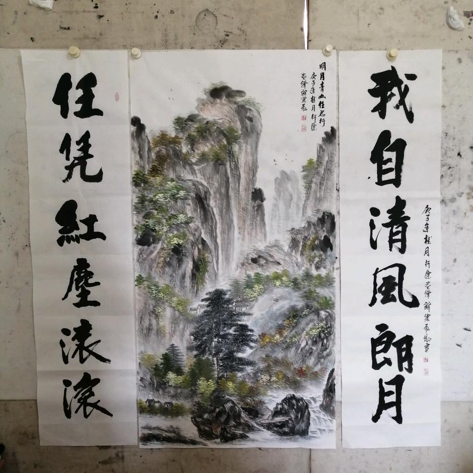 果乾