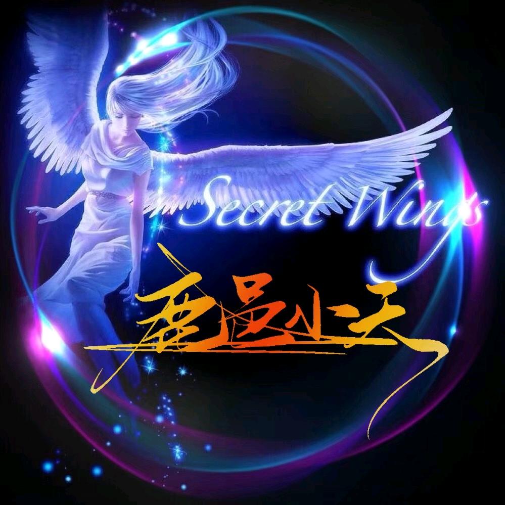 🌈鹿邑小天🌈