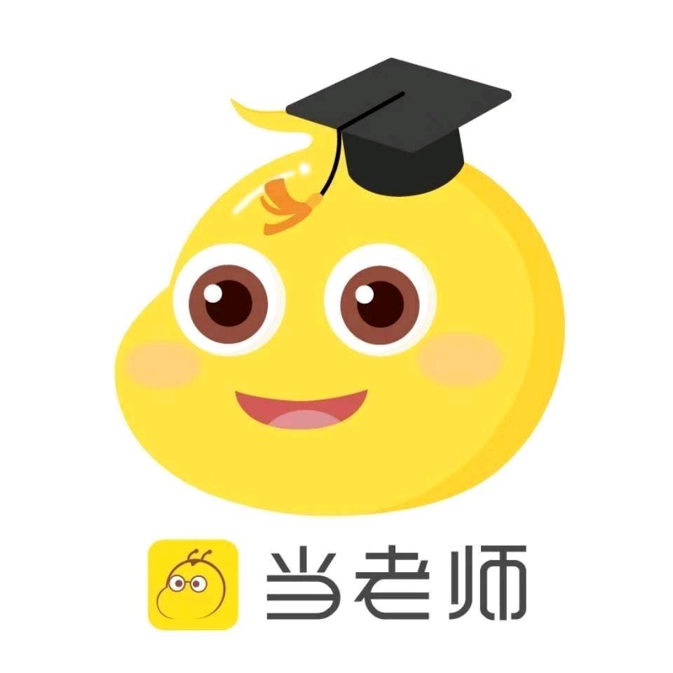 睿成当老师——陕西招教