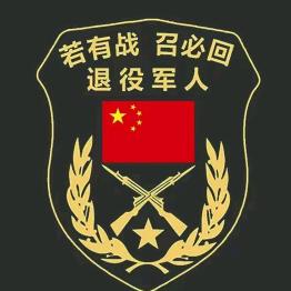 被狗咬过两次