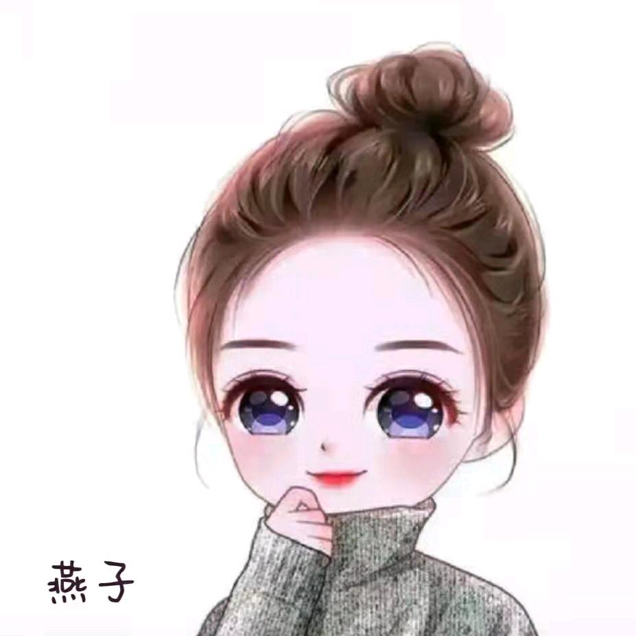燕子