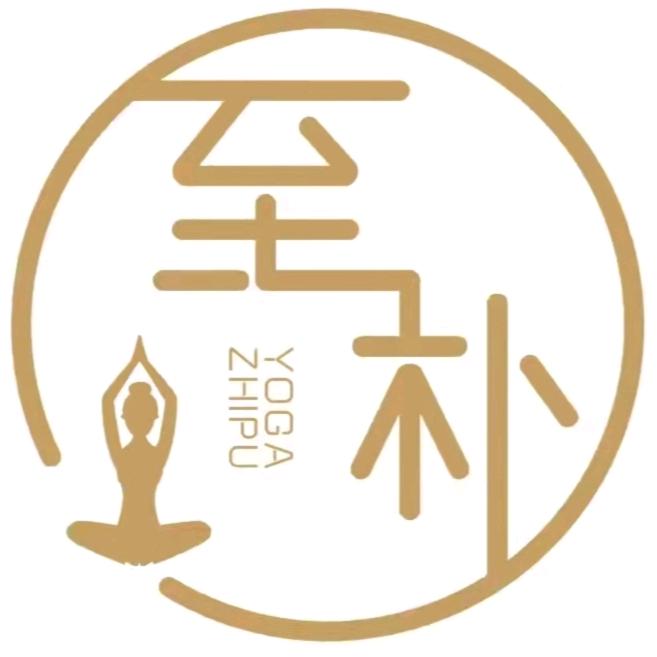 至朴 瑜伽• 普拉提