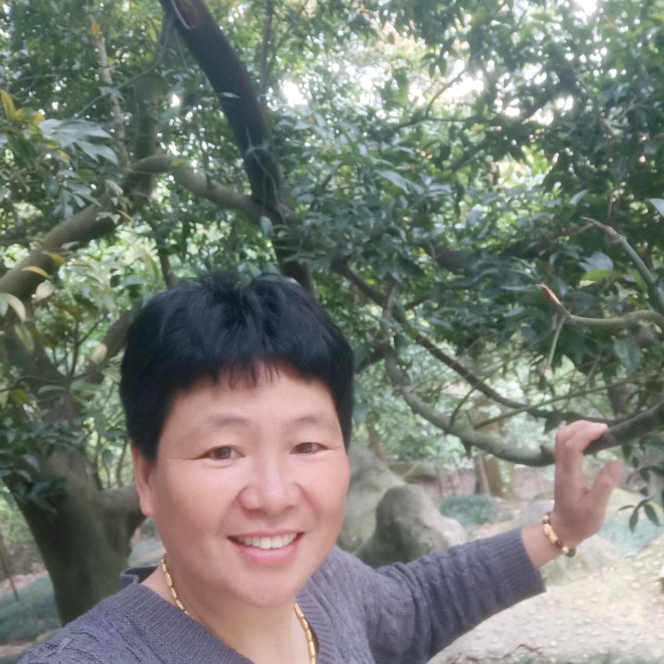 幸福以身