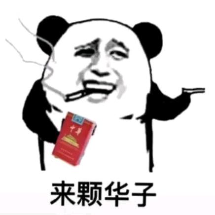 宇宙超级无敌吊炸天奥里给霹雳火龙嗷嗷嗷