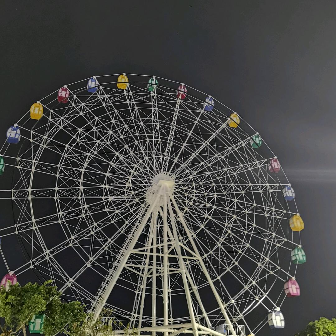 庚申