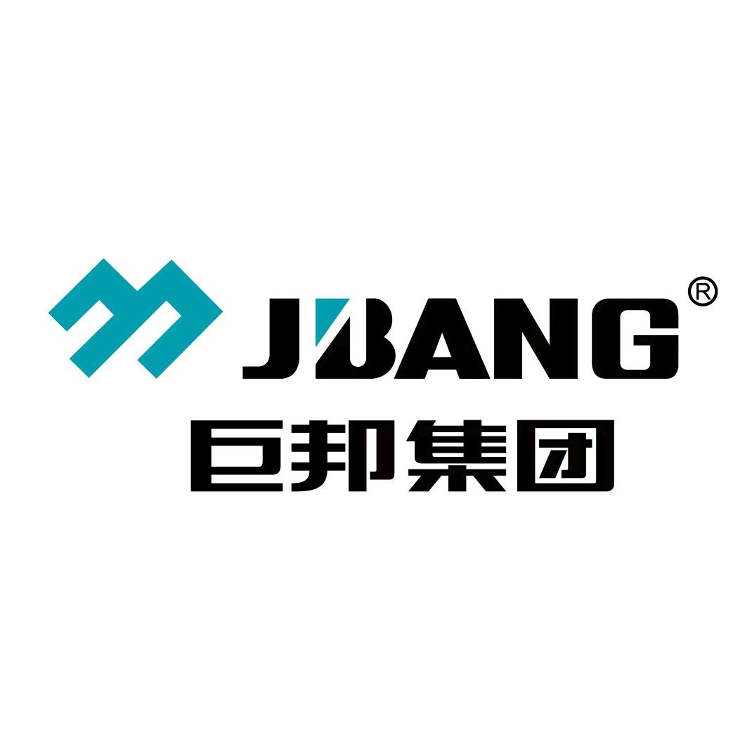 巨邦集团