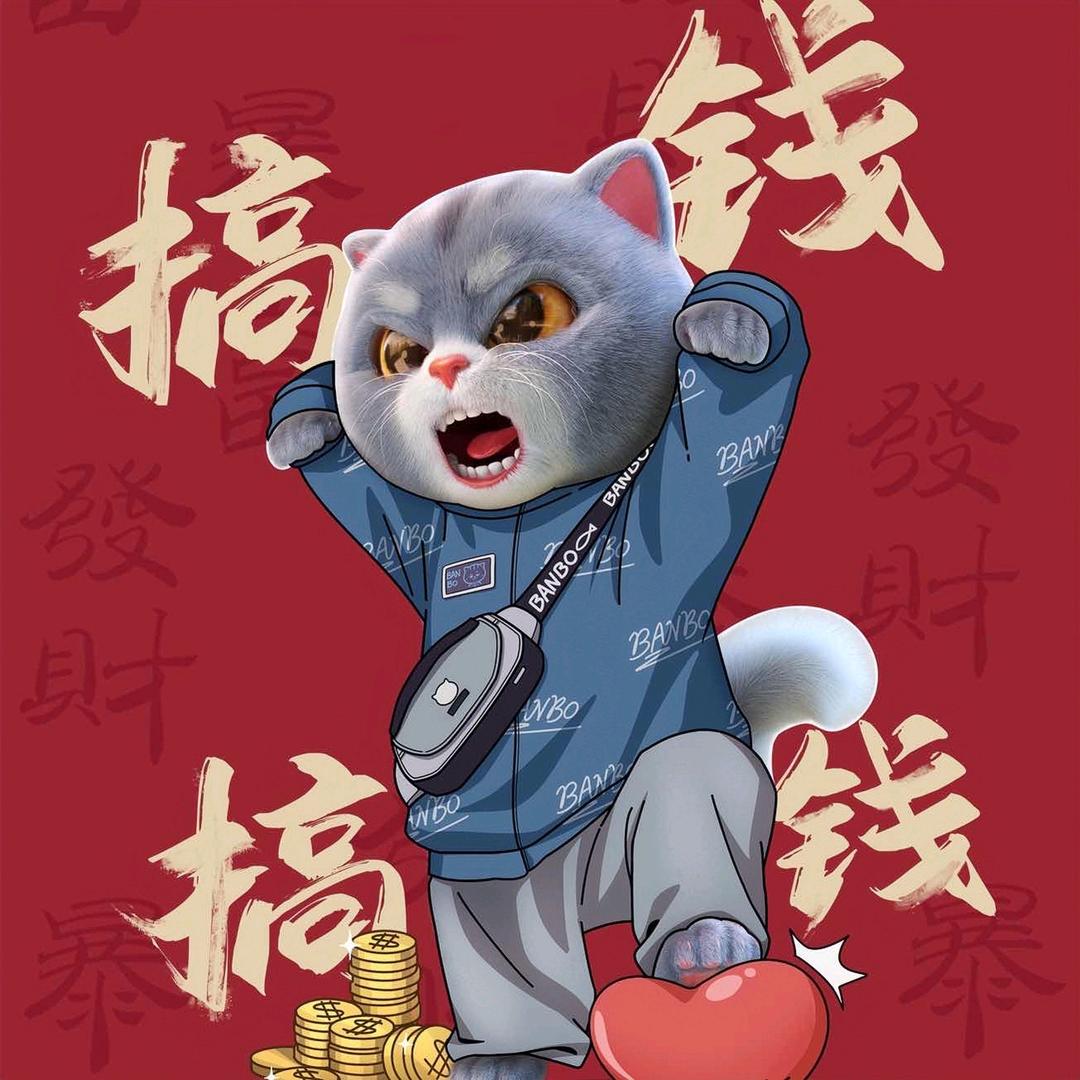 祁东美食（招募美食探店博主祺拓达人团）