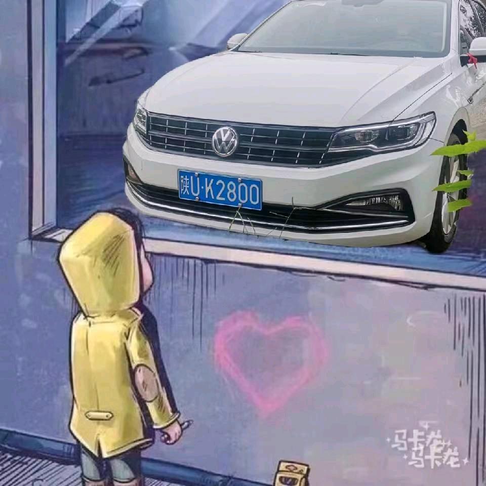 🌈🌈🌈开大众的小强哥