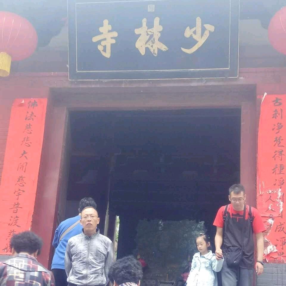 晋运
