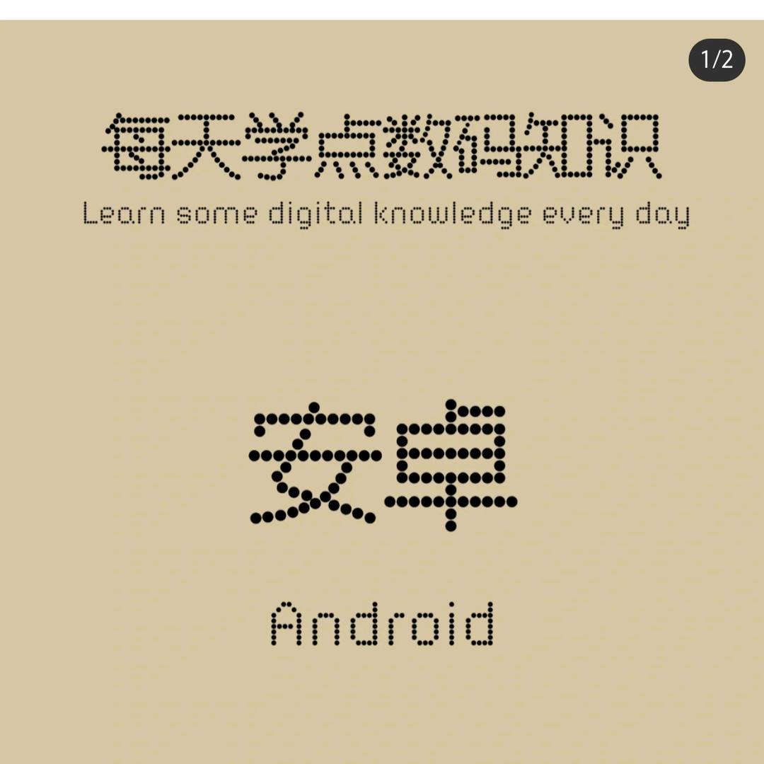 速修小瑞案例分享号