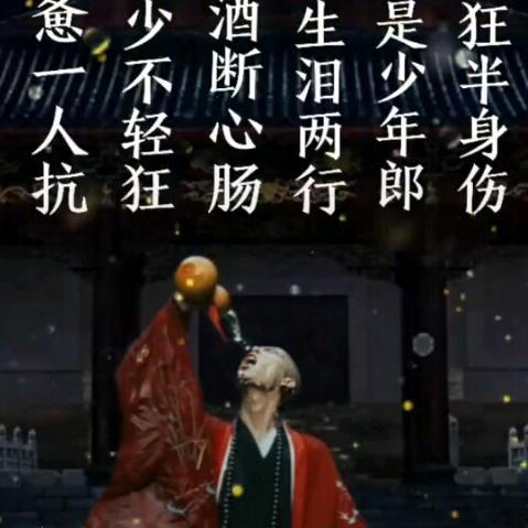 从头再来
