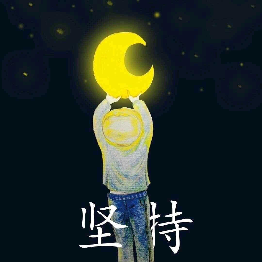 仦啈運