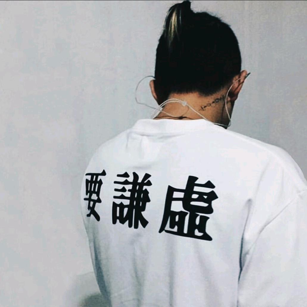 麟书