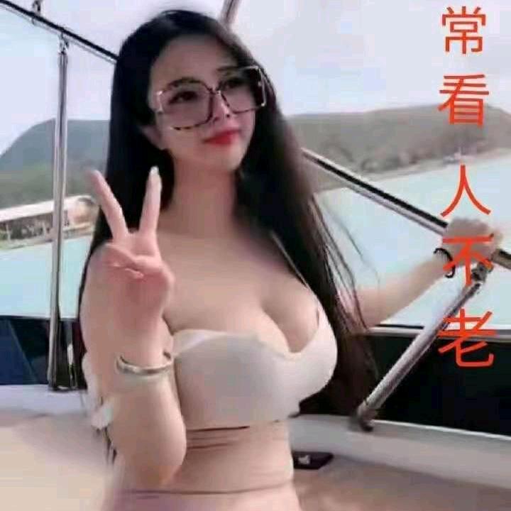 不完美