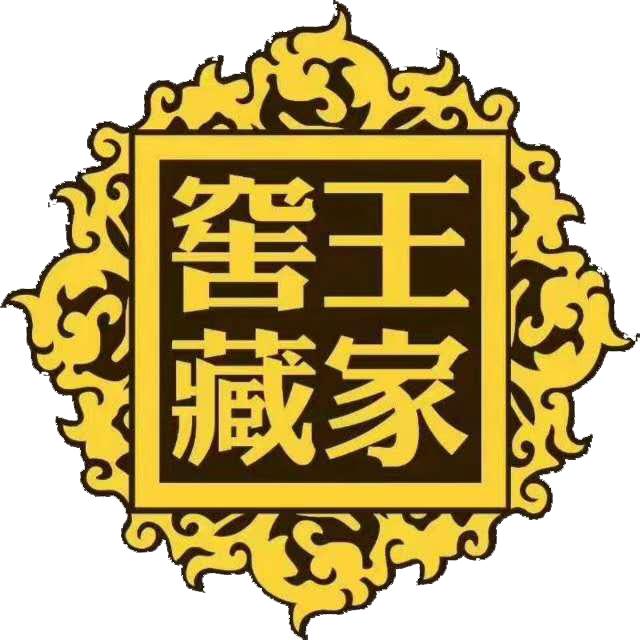 江苏王家窖藏酒业有限公司@抖音