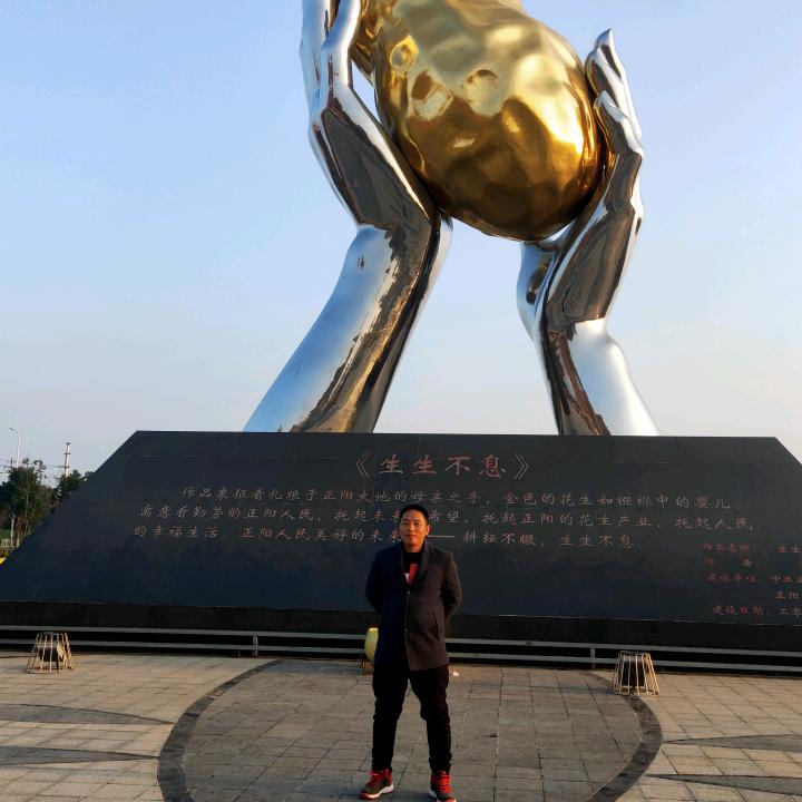 于志旺