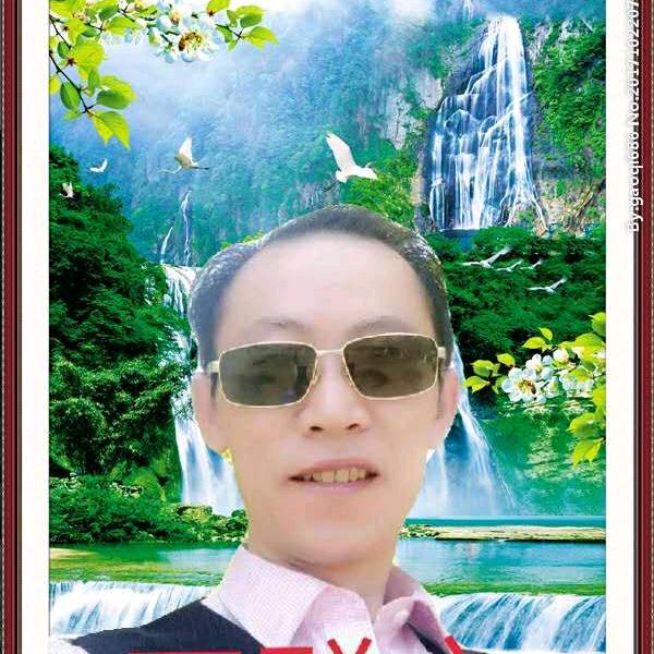 国亮哥