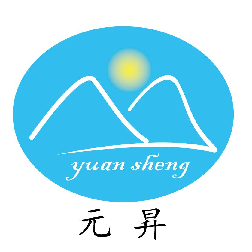 济宁元昇液压绞车工厂