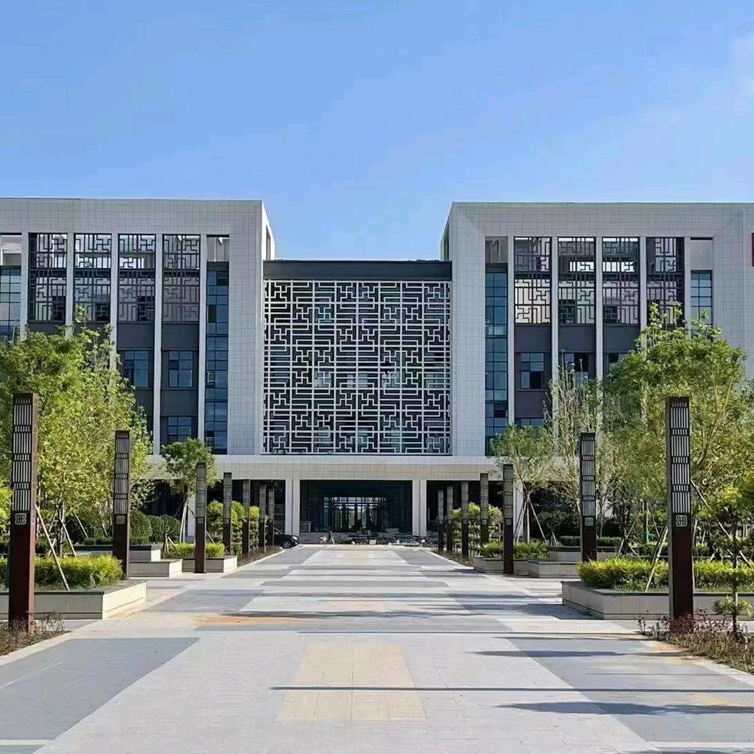 邢台应用郭老师