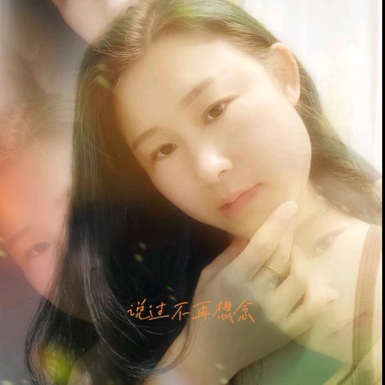 @萍萍🌈