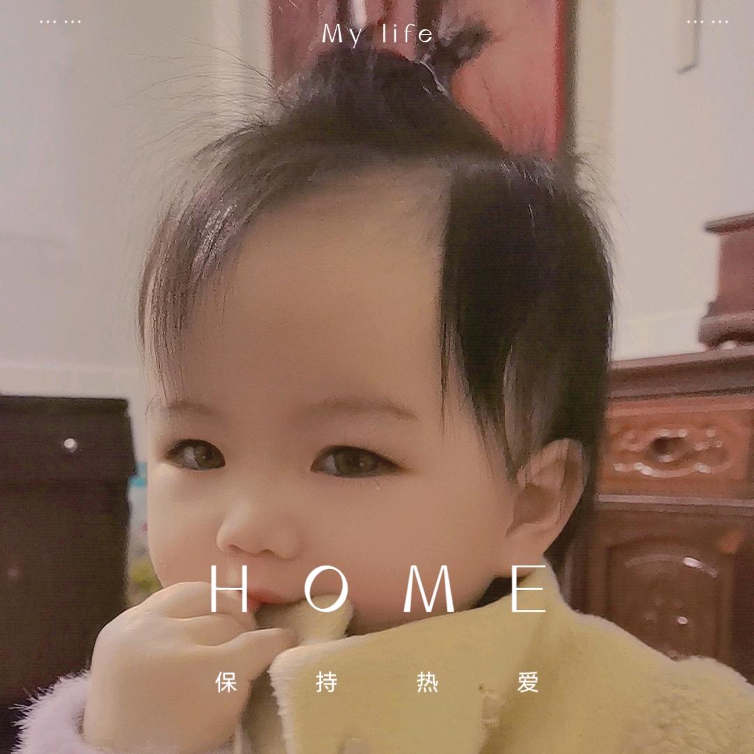 文娇
