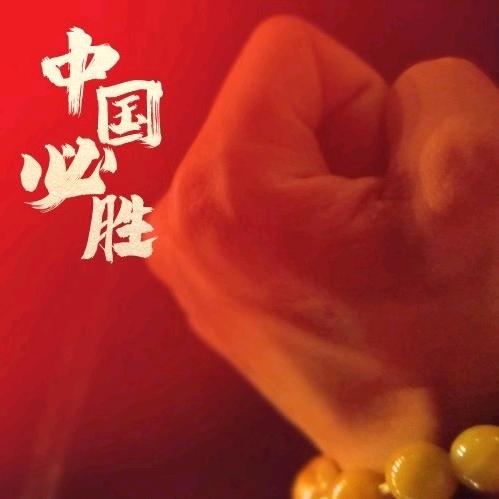 杨老大²³³³