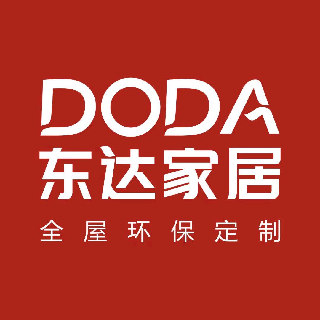 项城东达美全屋定制工厂