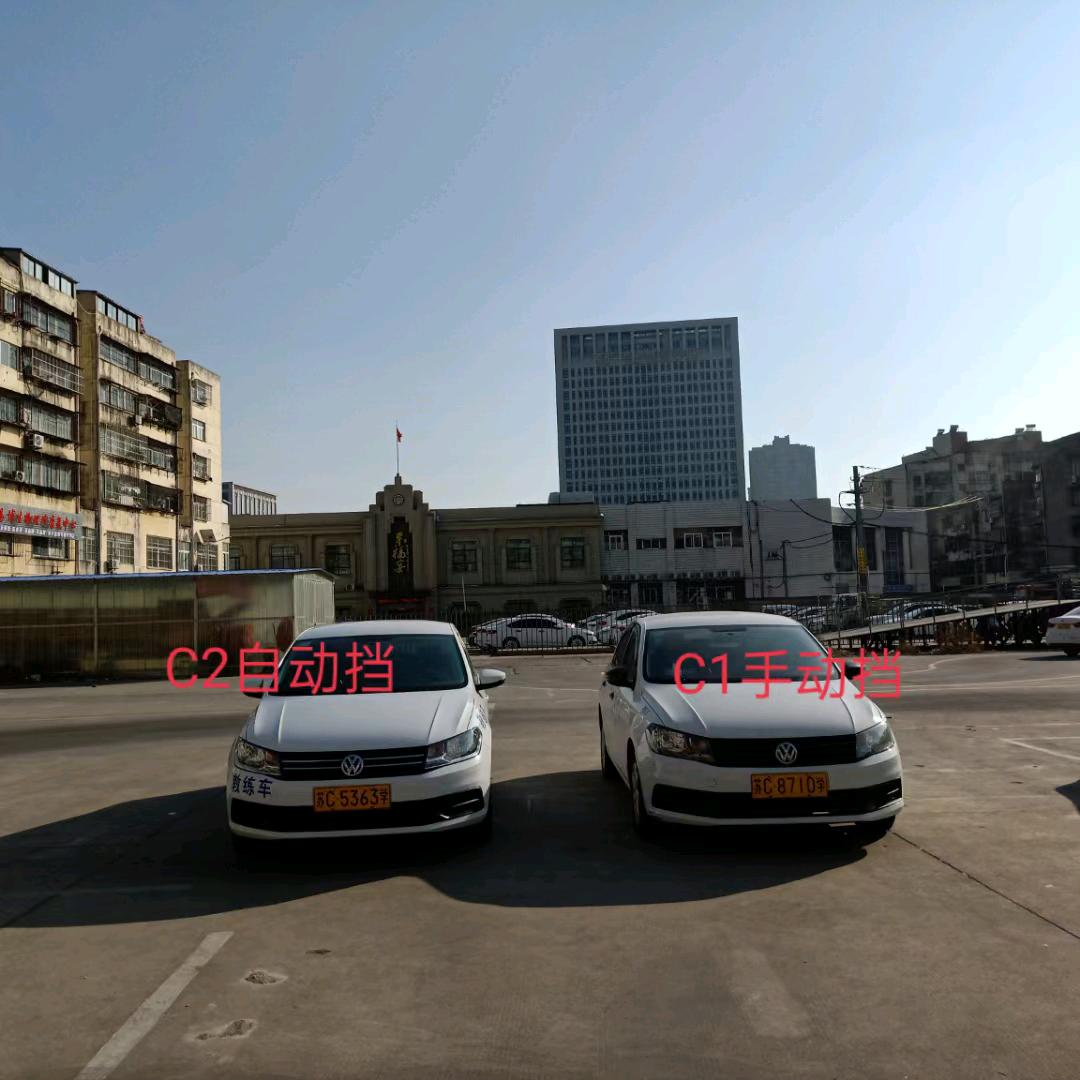 驾校招生刘哥