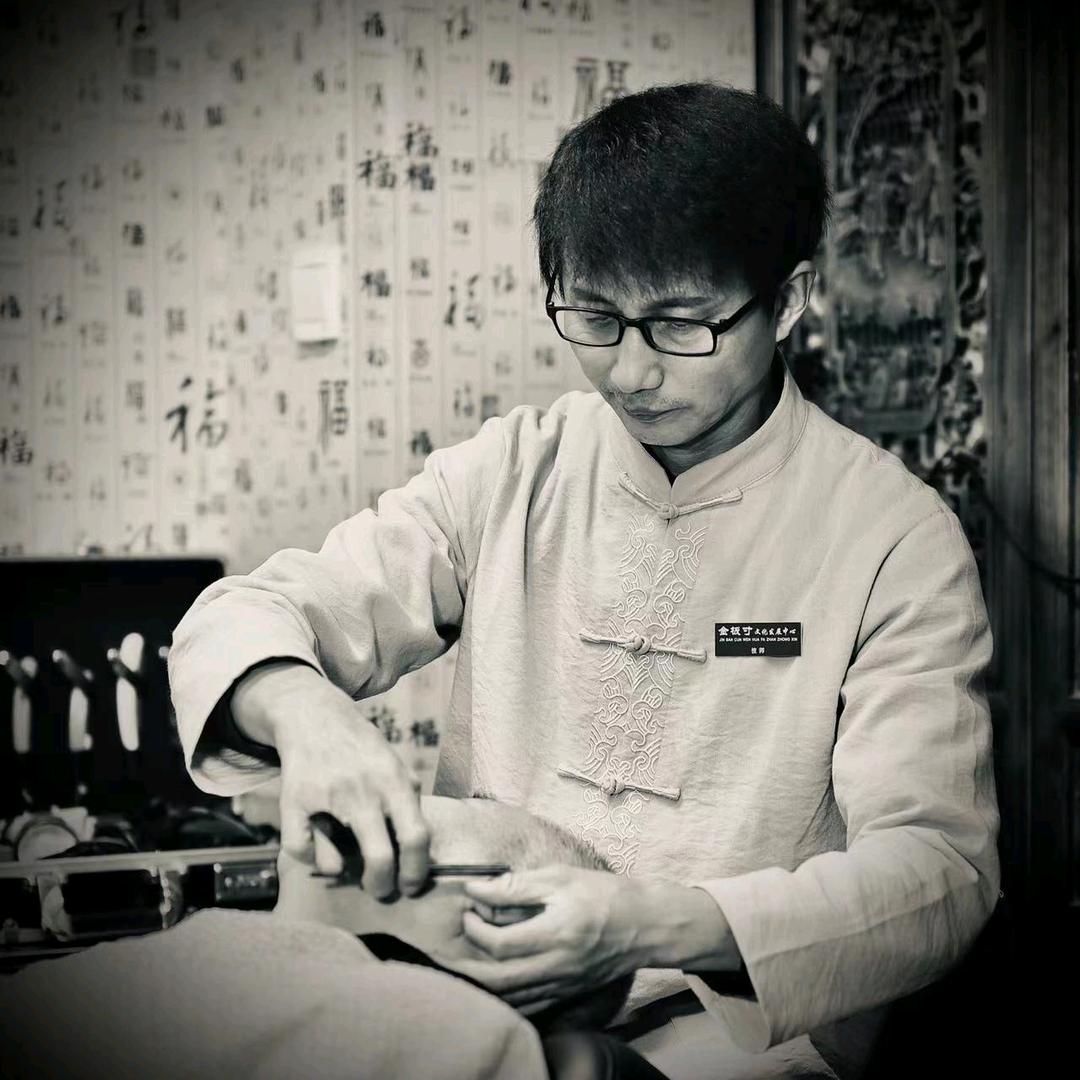 一代宗师-