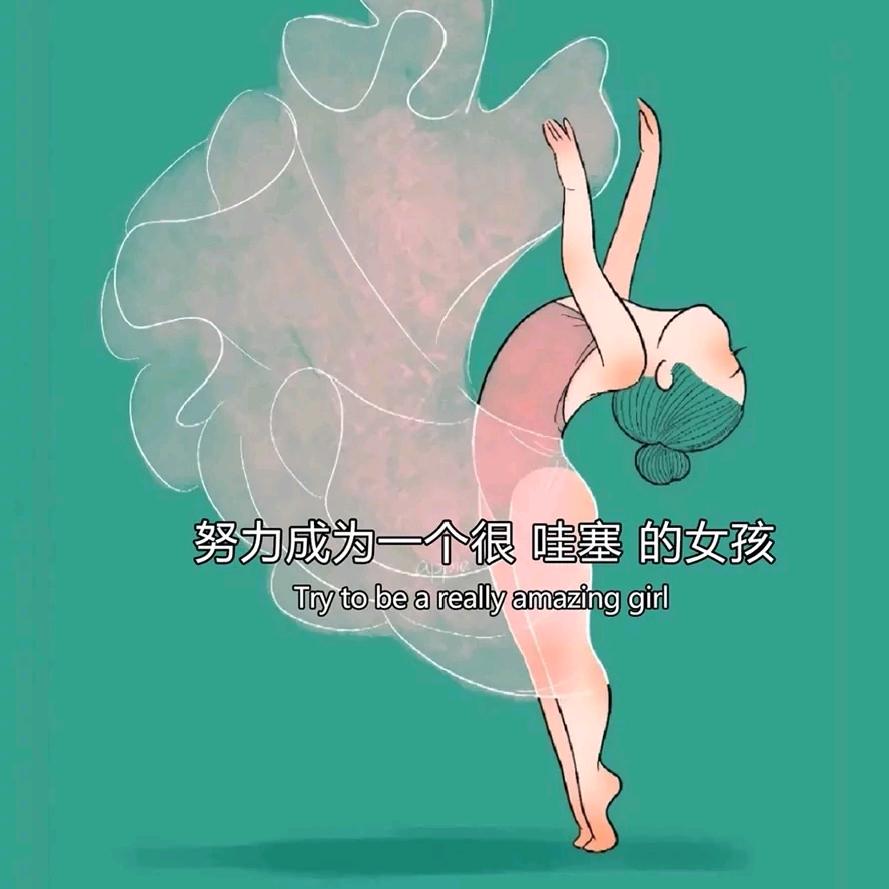 路影