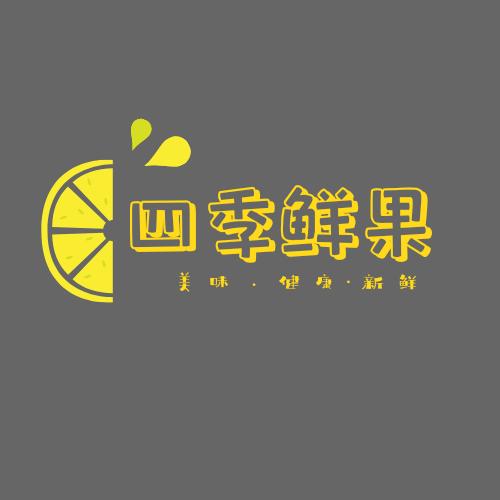 卖水果的小贺总