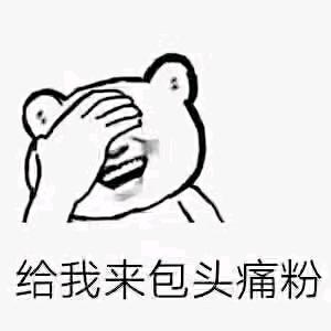 凤冈辛硒茶批发零售