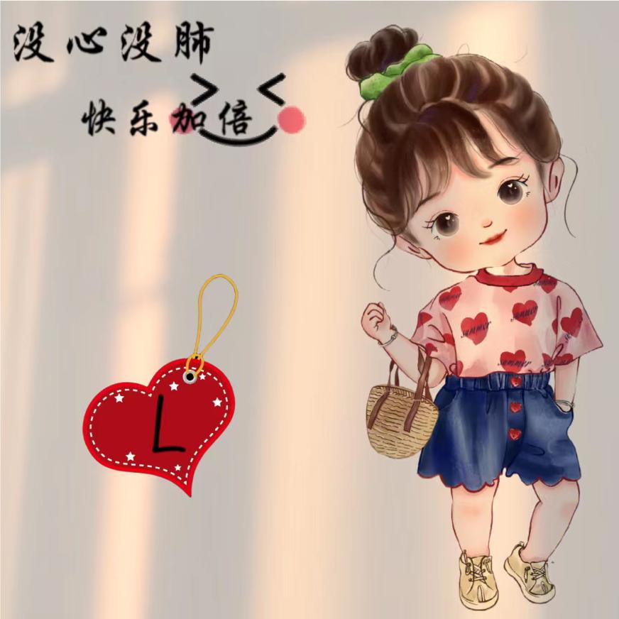 💞 ꦿ心已归零ꦿଙ᭄