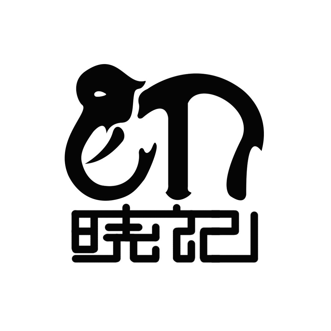 印象晓记