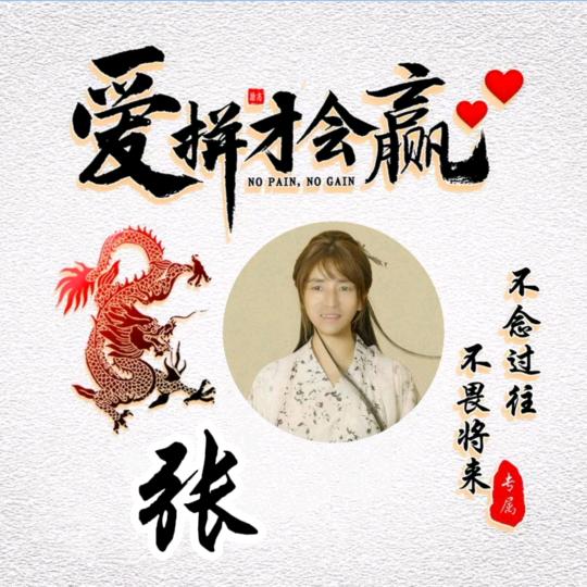 ＠_光＠_芒＠_万＠_张＠_