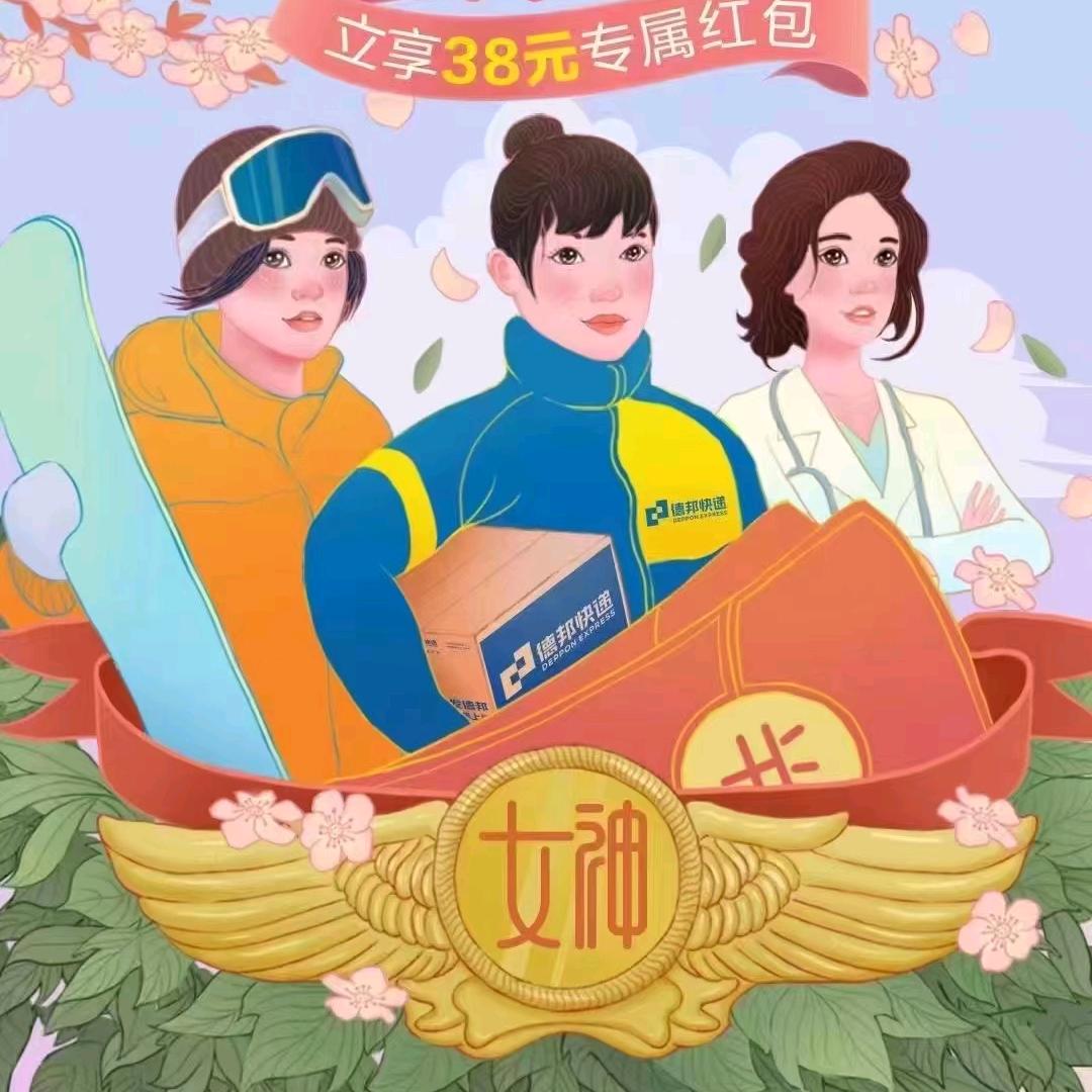 ^O^☞口&天☜^O^203^O^