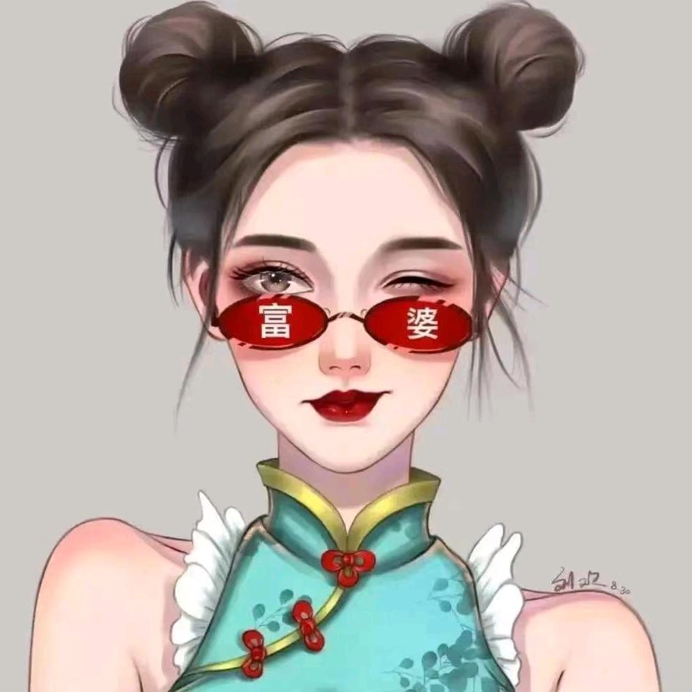 卖房-/探房小姐姐（碎红-拒绝私聊）