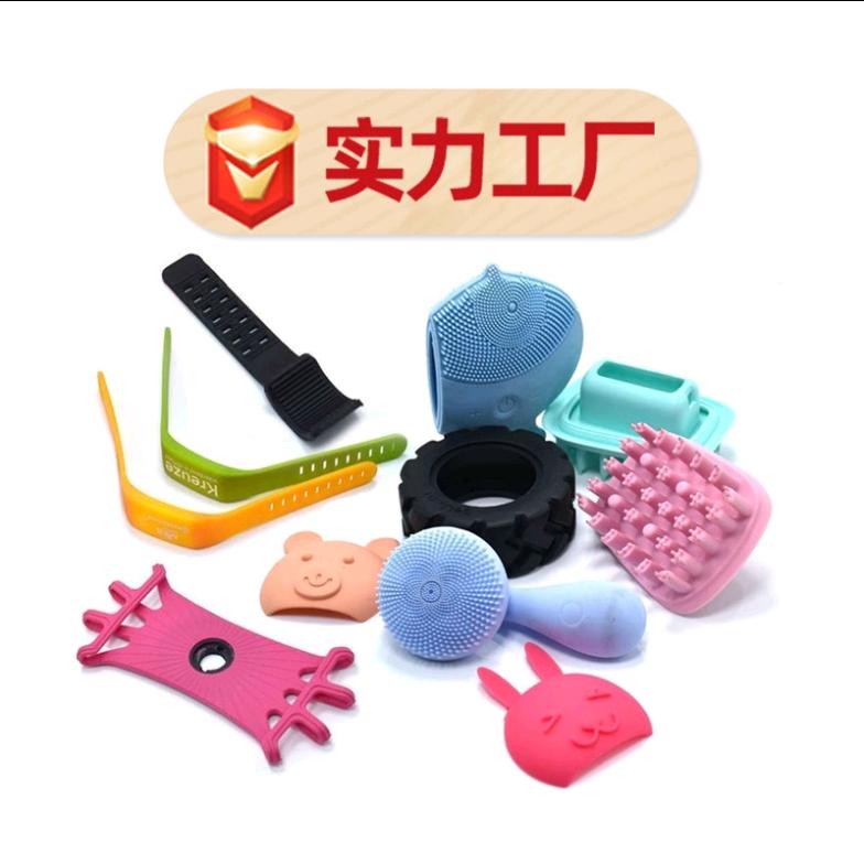 深圳市鑫都电子有限公司