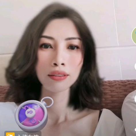 五小姐