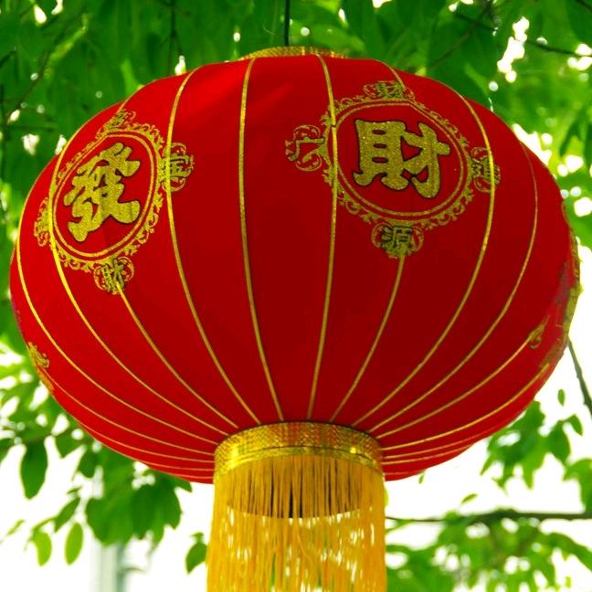 汉寿红白喜事服务中心