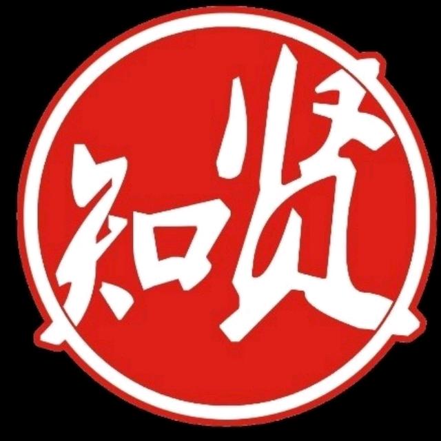 郸城围棋院