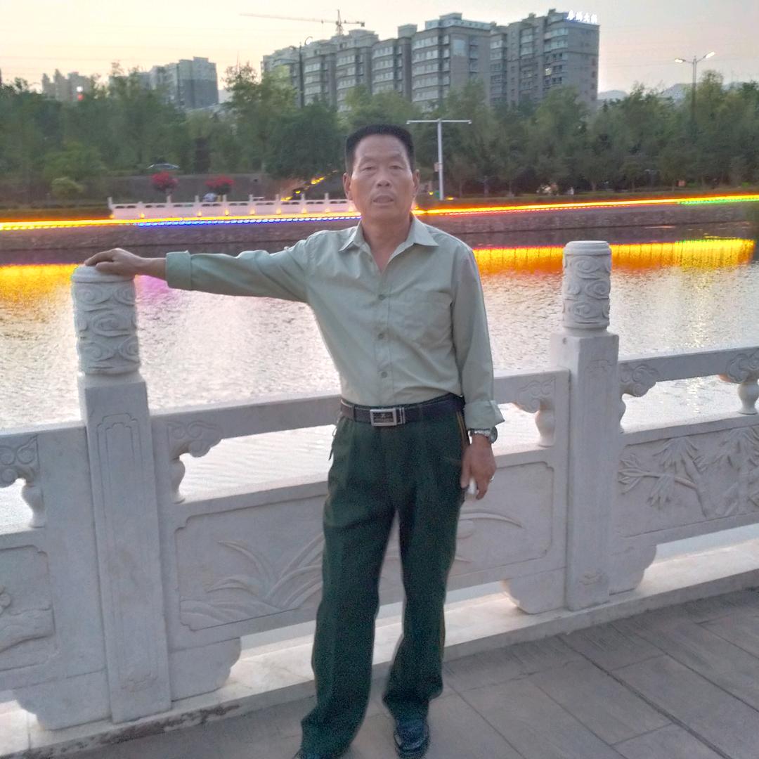 知足常乐