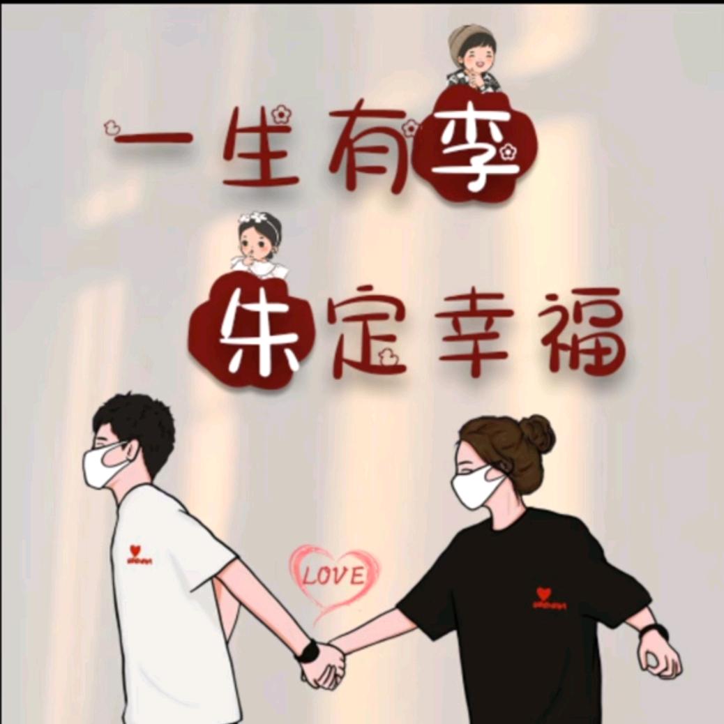 笑着与世界和解