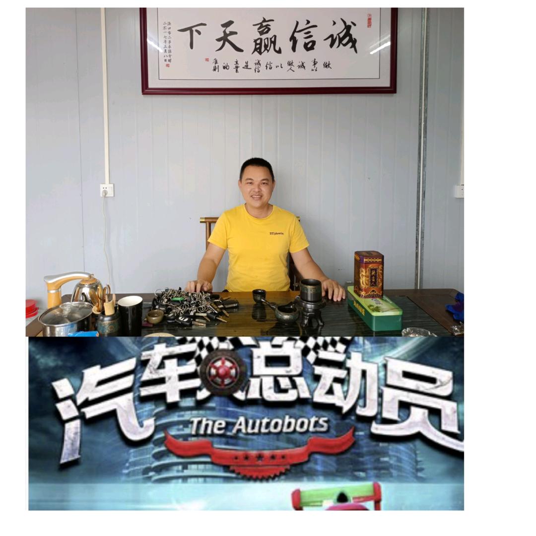 中完完 海南海口二手车批发
