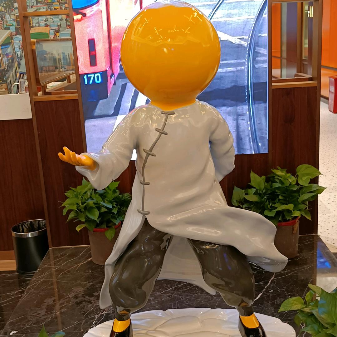 天天8点党