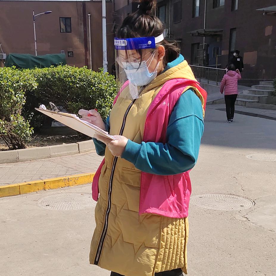秋子