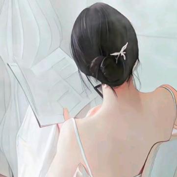 何必在意