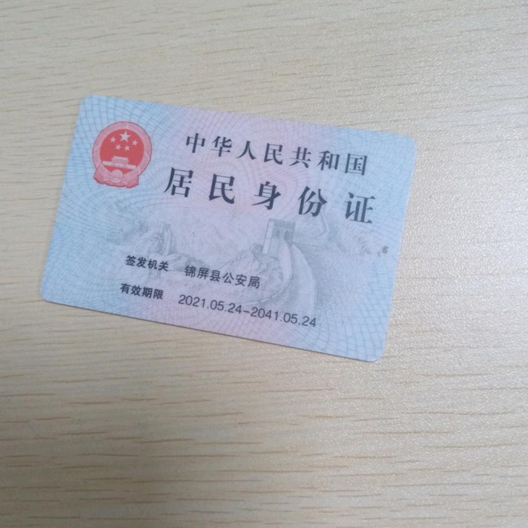 捡瓶子养你2